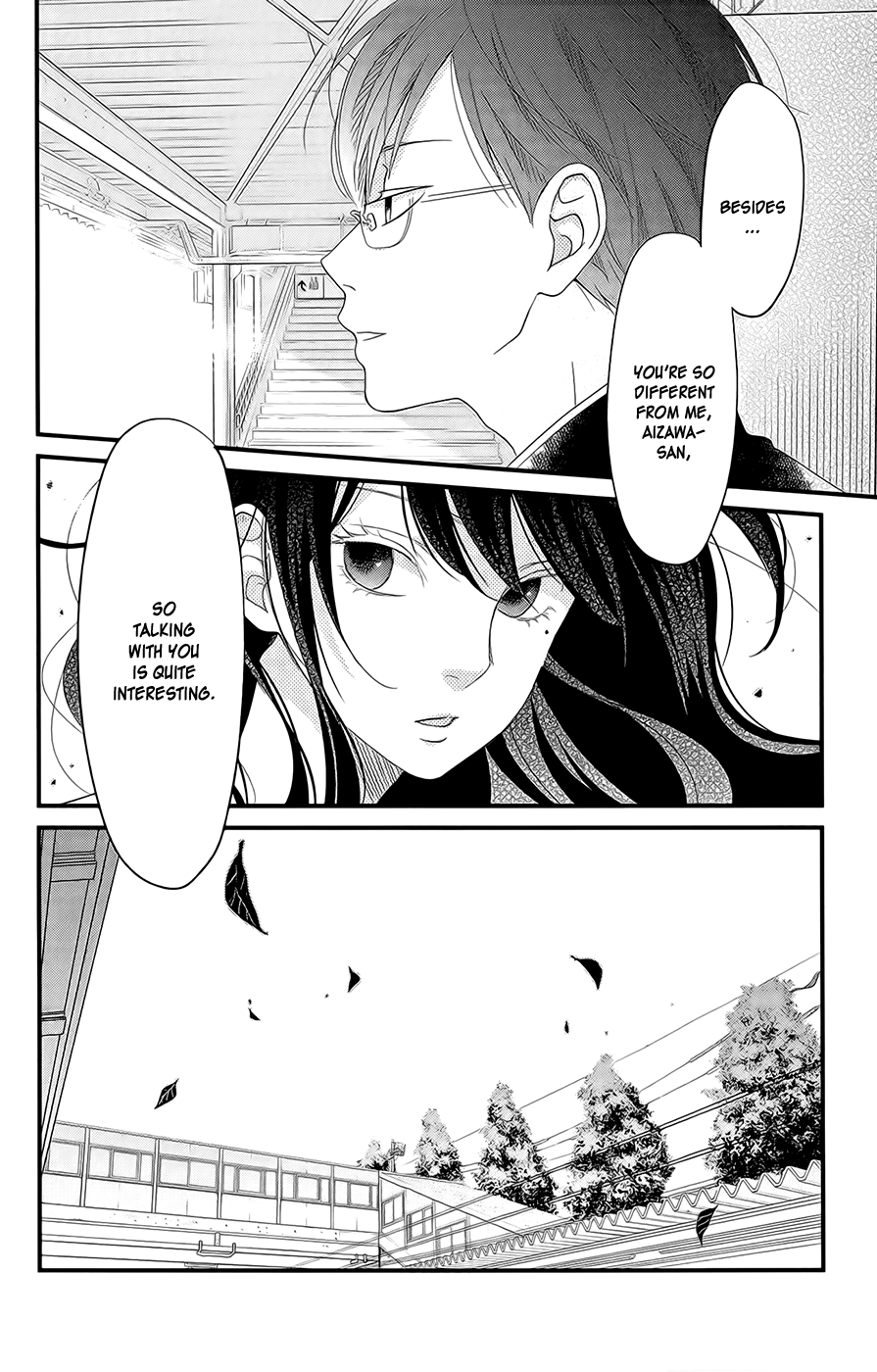 Boku To Kimi No Taisetsu Na Hanashi - Chapter 2 V2 : Where Boys And Girls Cross Paths