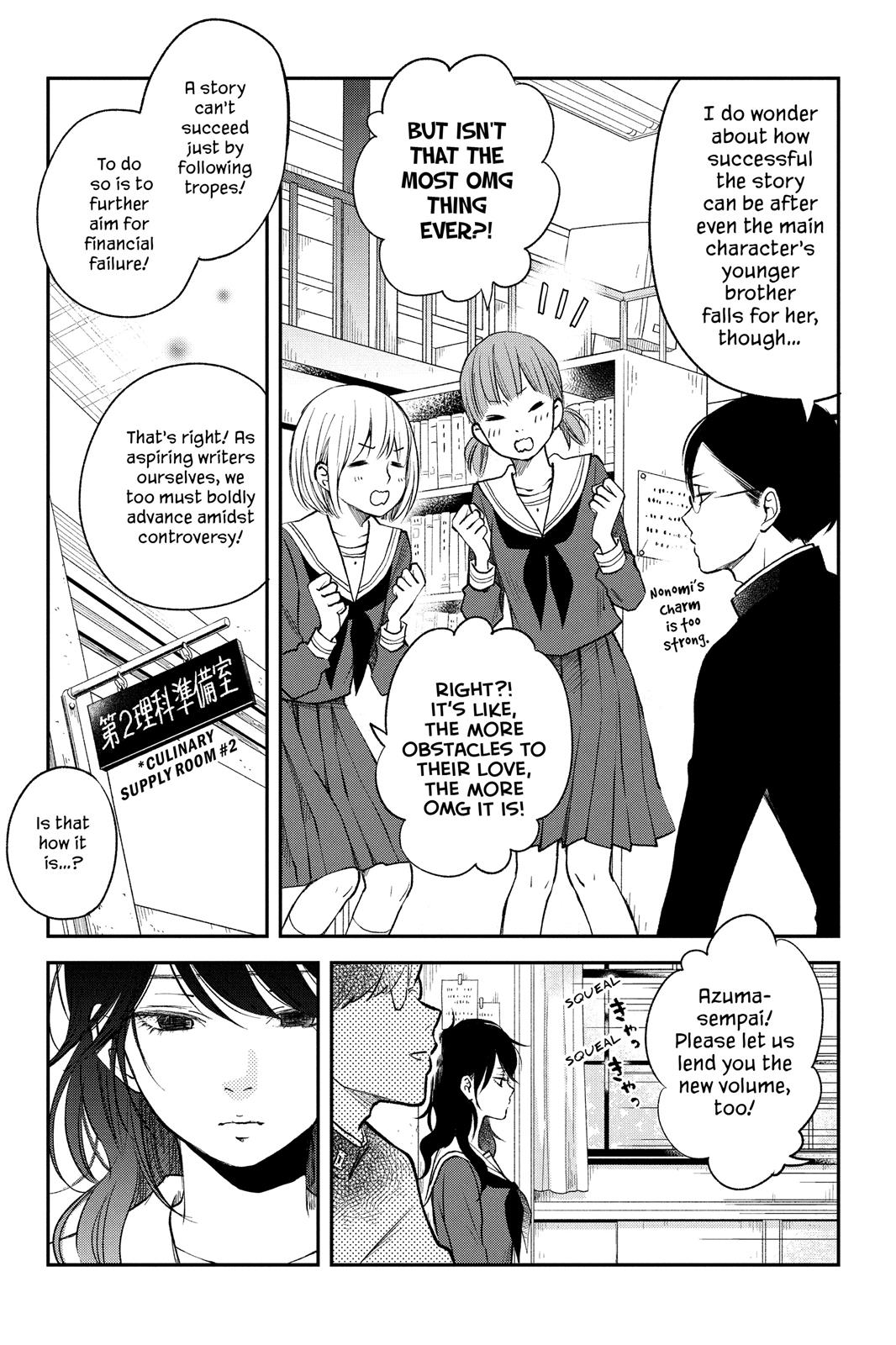 Boku To Kimi No Taisetsu Na Hanashi - Chapter 12