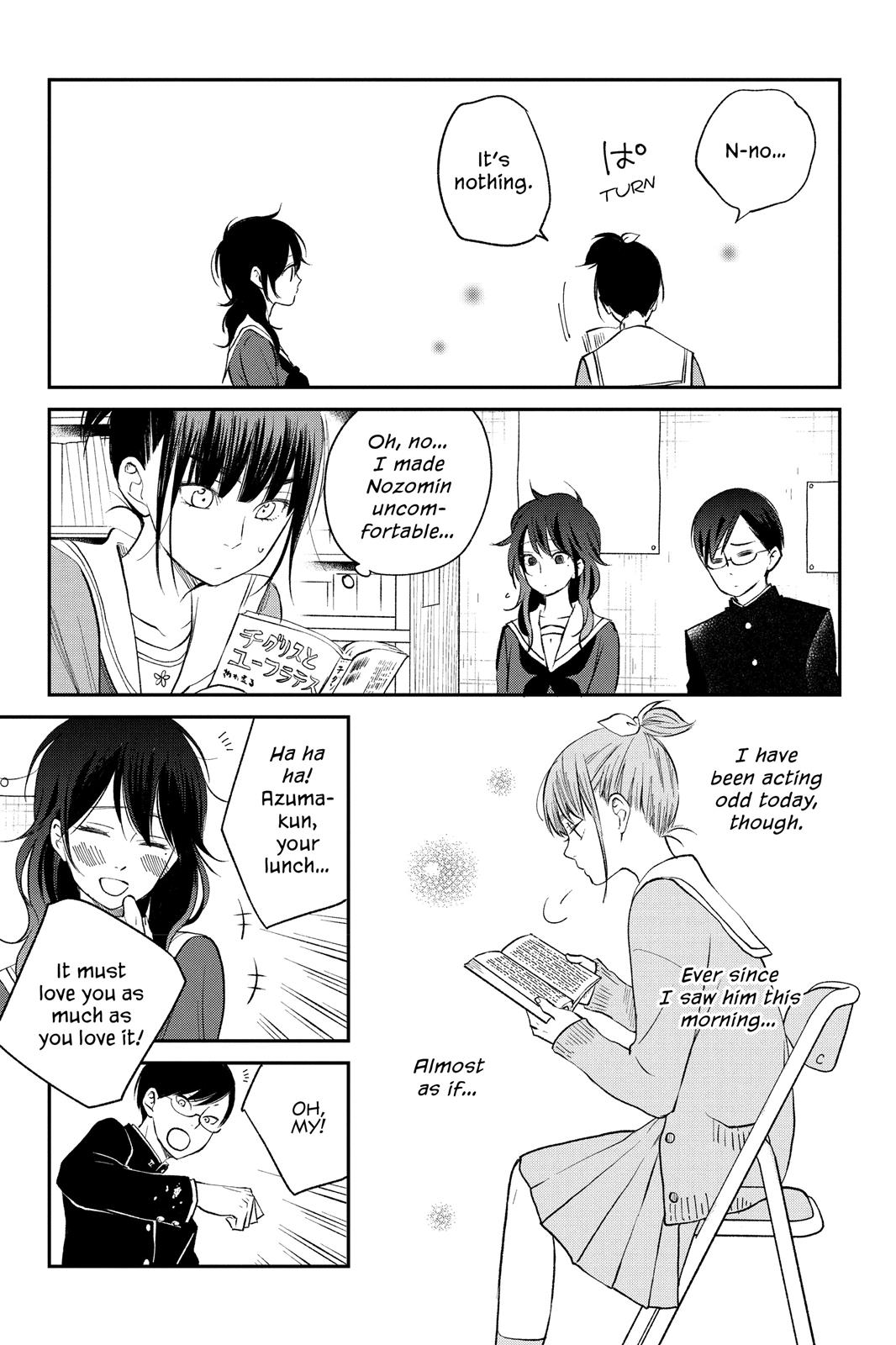 Boku To Kimi No Taisetsu Na Hanashi - Chapter 14