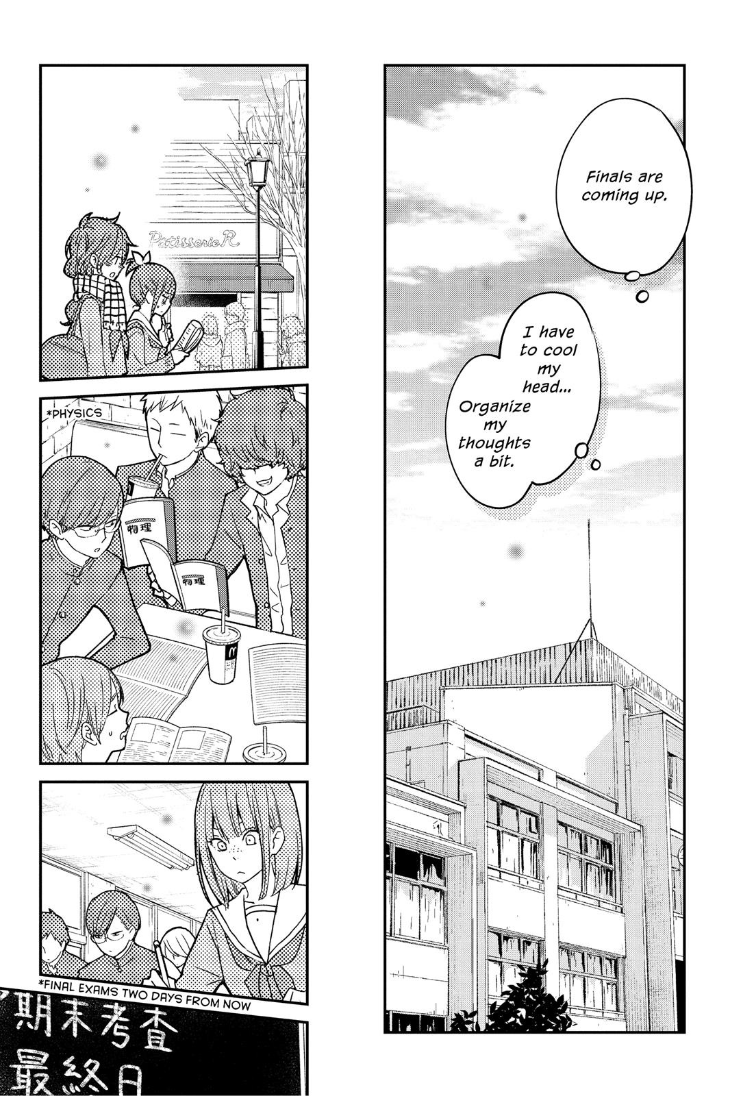 Boku To Kimi No Taisetsu Na Hanashi - Chapter 16