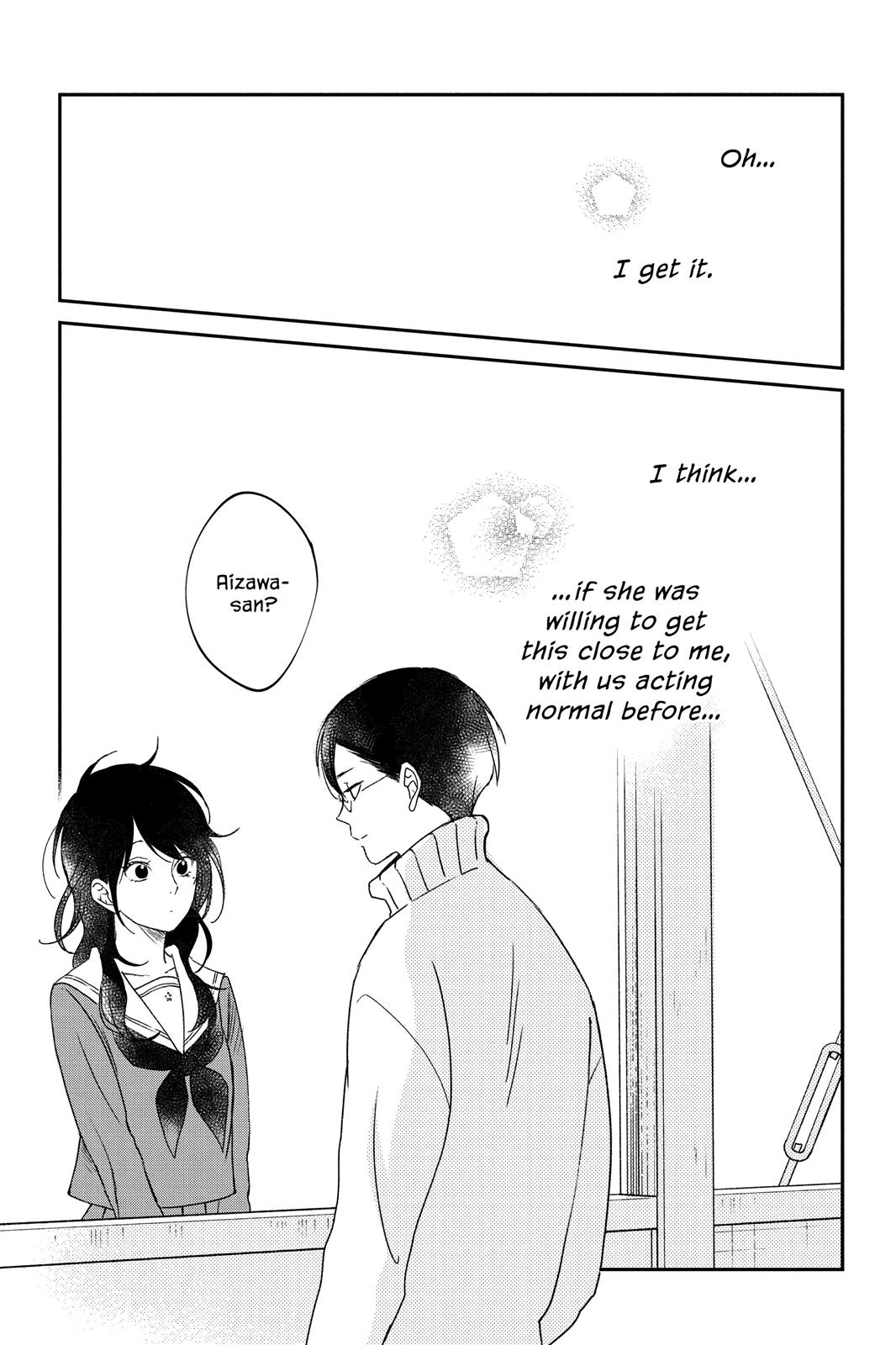 Boku To Kimi No Taisetsu Na Hanashi - Chapter 16