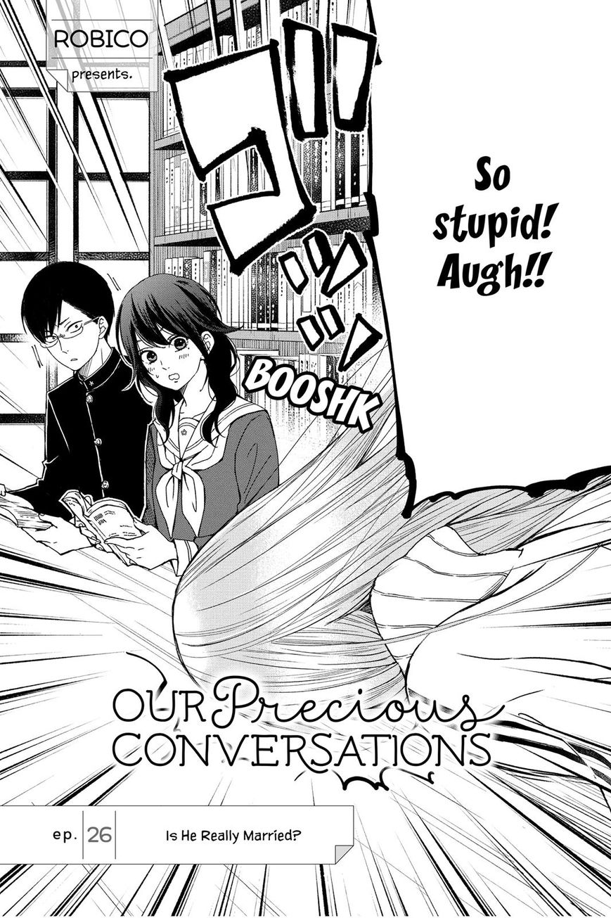 Boku To Kimi No Taisetsu Na Hanashi - Chapter 26