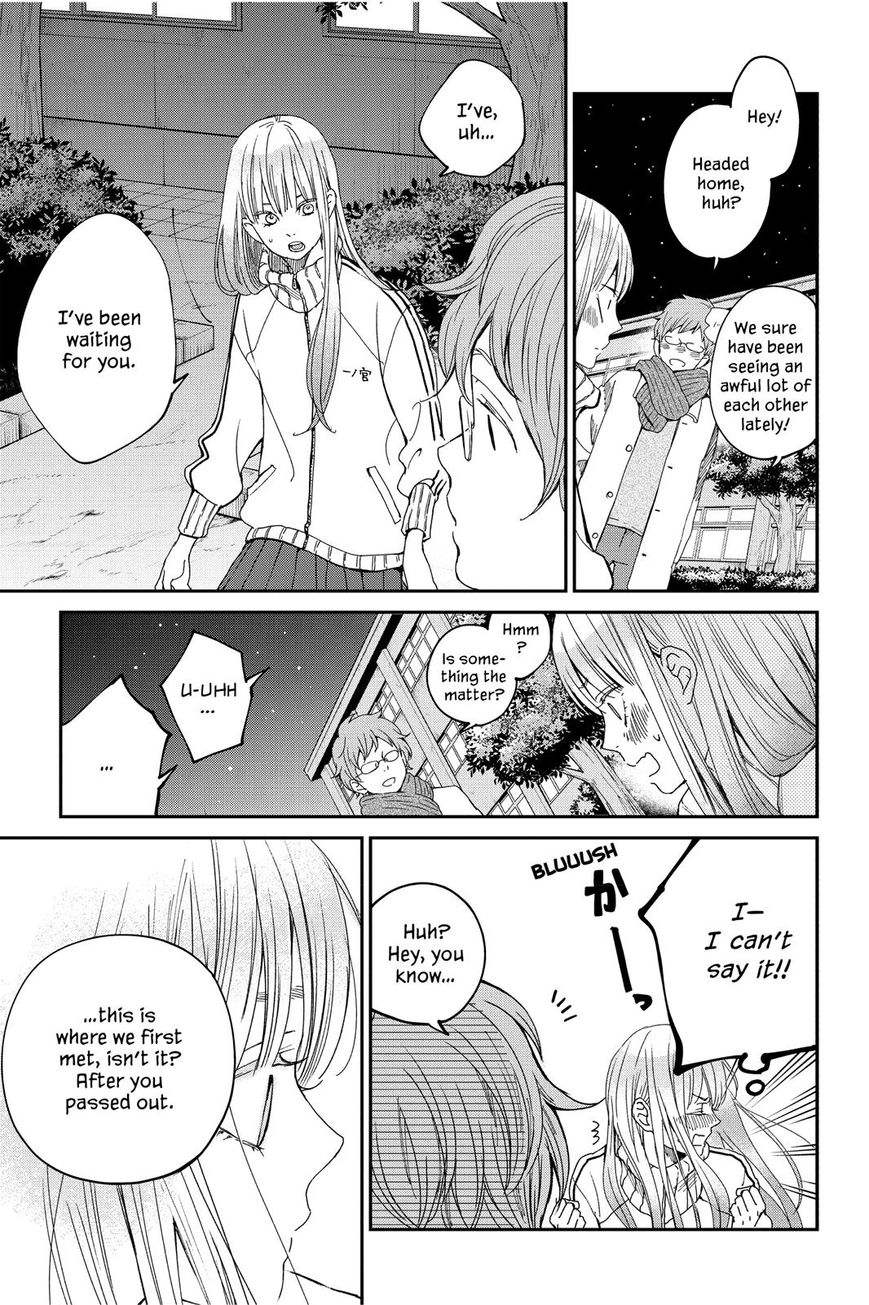 Boku To Kimi No Taisetsu Na Hanashi - Chapter 26