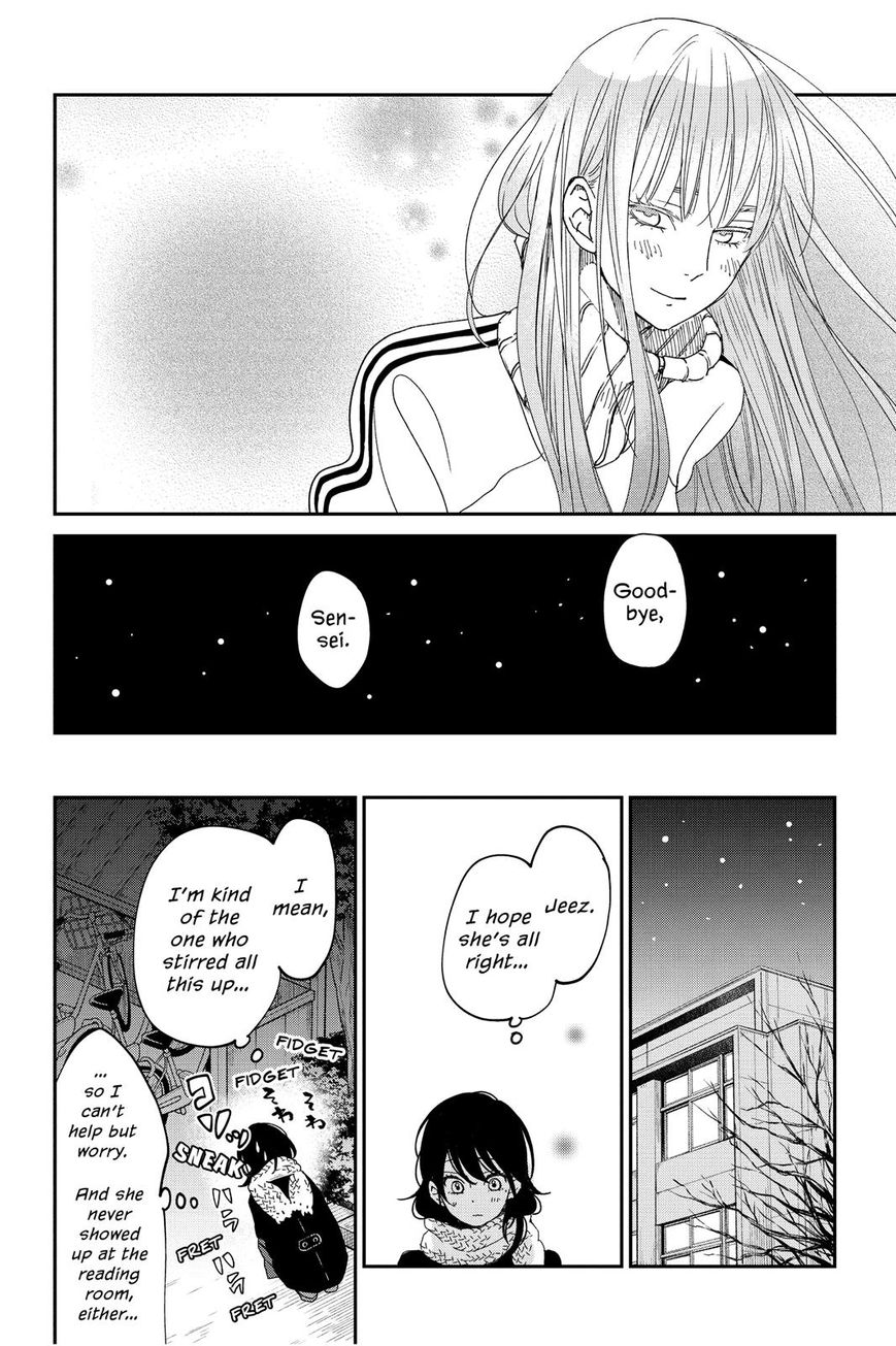 Boku To Kimi No Taisetsu Na Hanashi - Chapter 26