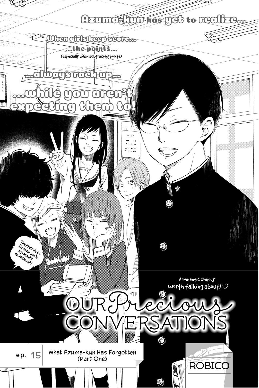 Boku To Kimi No Taisetsu Na Hanashi - Chapter 15