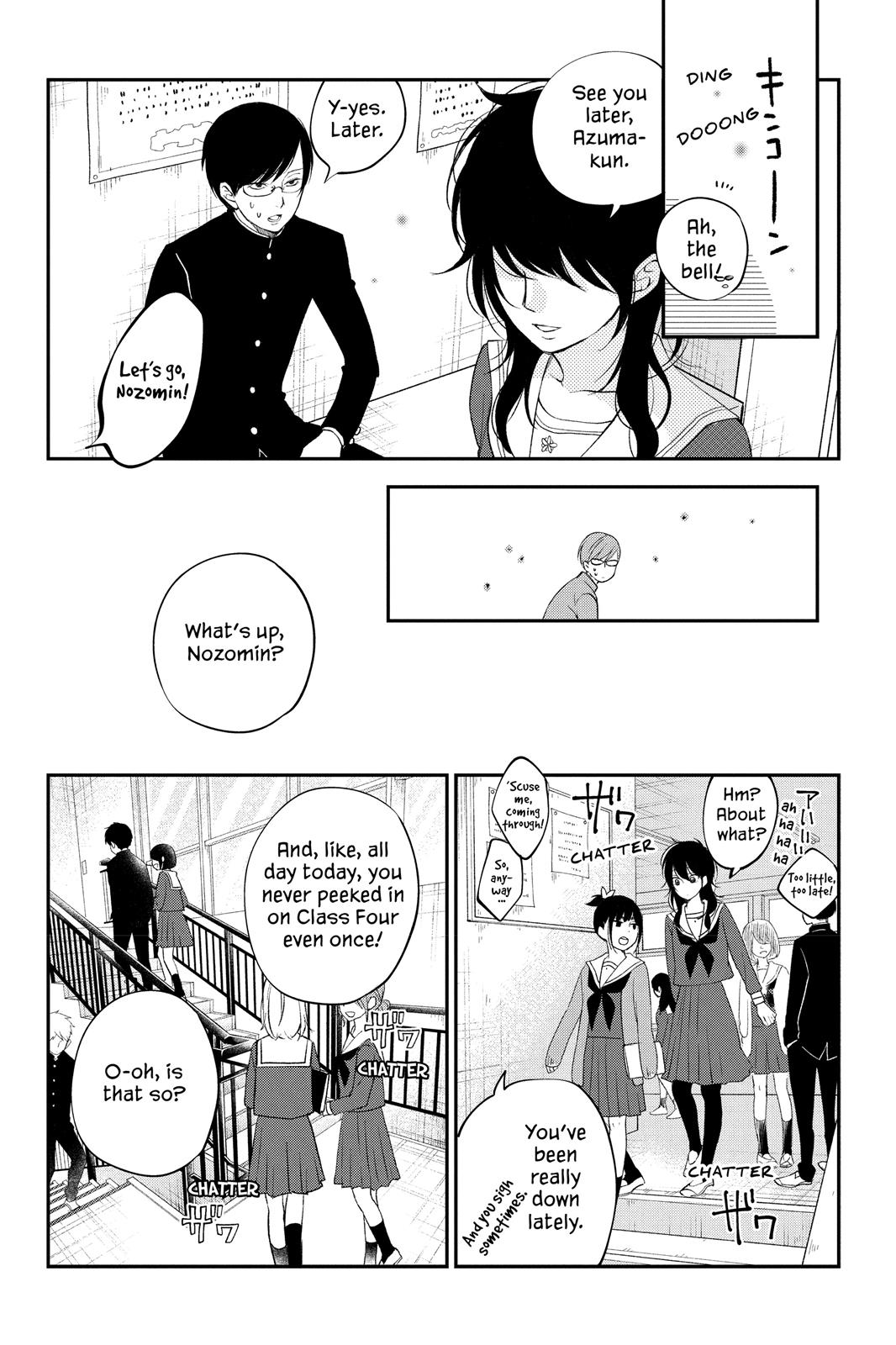 Boku To Kimi No Taisetsu Na Hanashi - Chapter 15