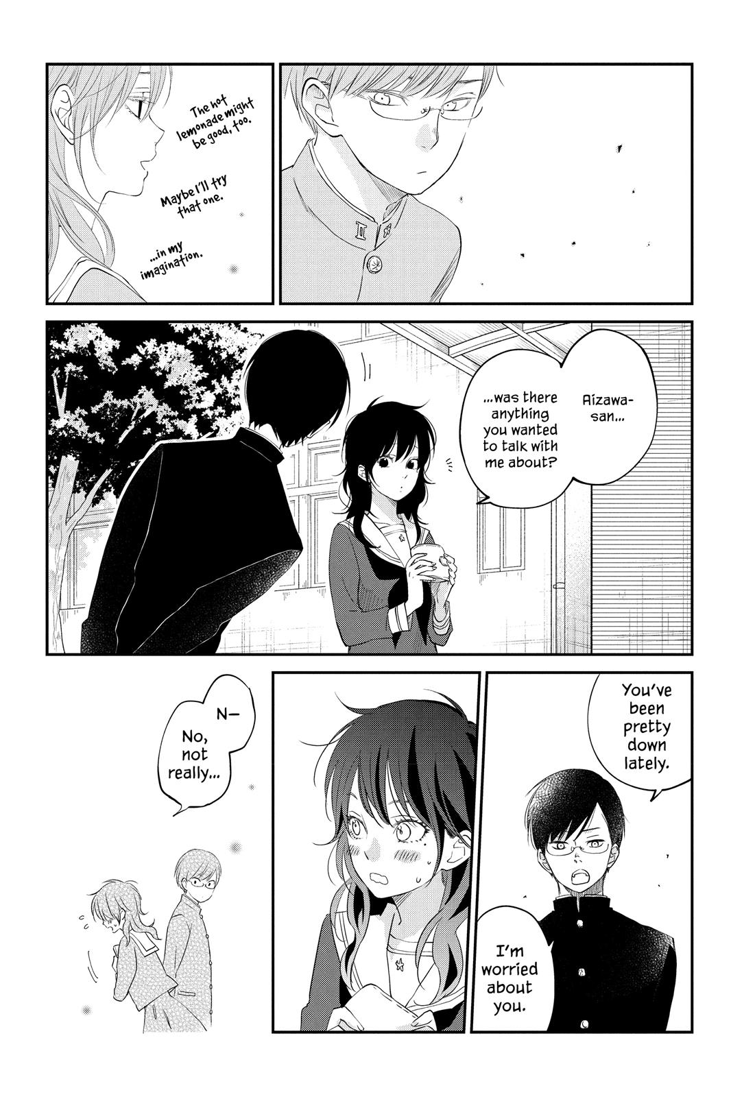 Boku To Kimi No Taisetsu Na Hanashi - Chapter 15