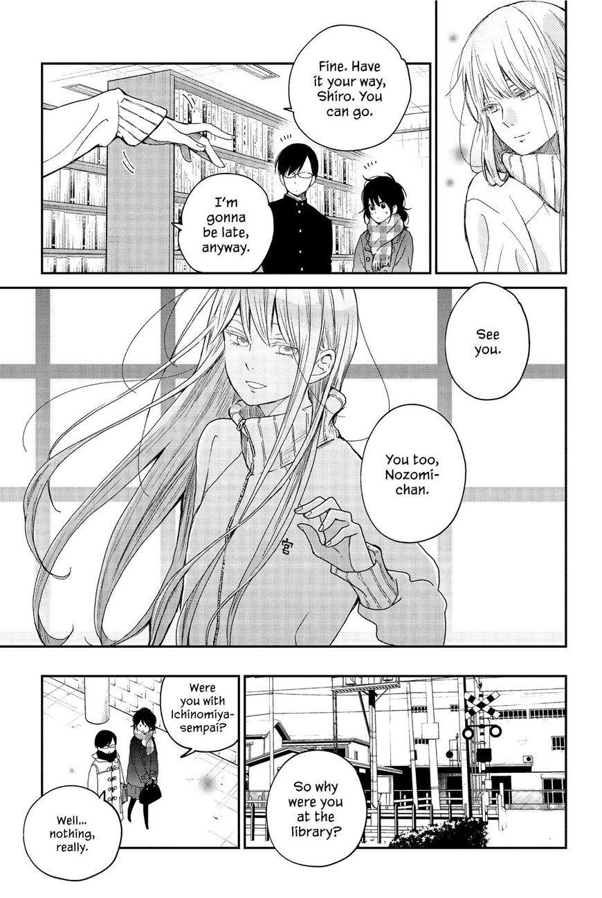 Boku To Kimi No Taisetsu Na Hanashi - Chapter 22