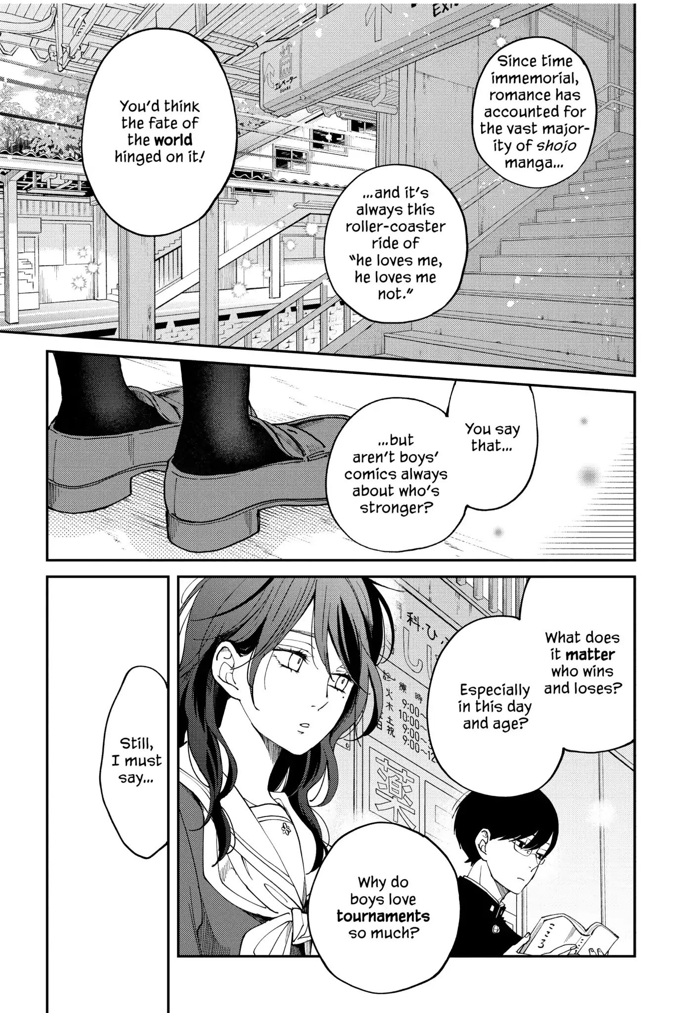 Boku To Kimi No Taisetsu Na Hanashi - Chapter 35: Our Precious Conversations