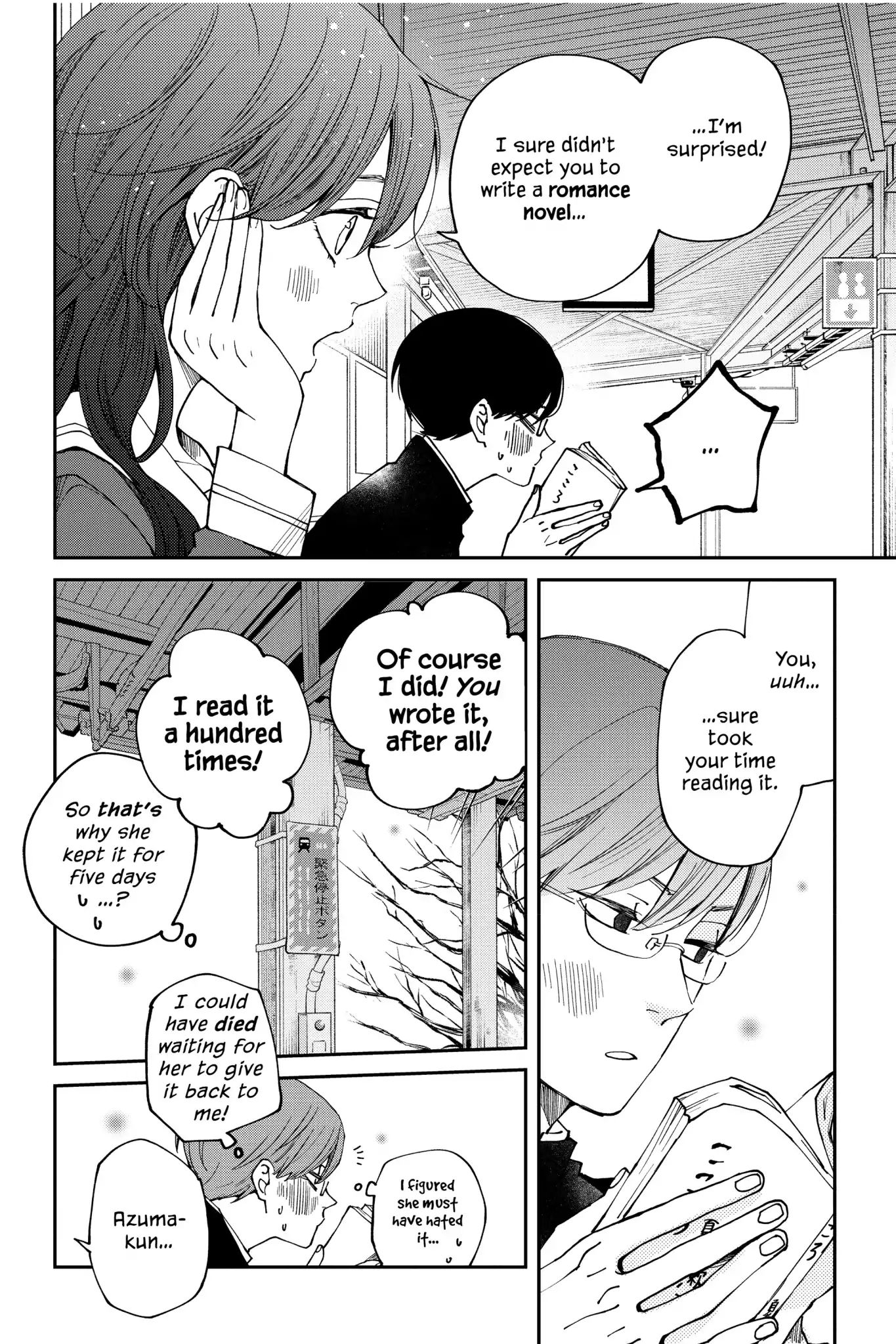 Boku To Kimi No Taisetsu Na Hanashi - Chapter 35: Our Precious Conversations