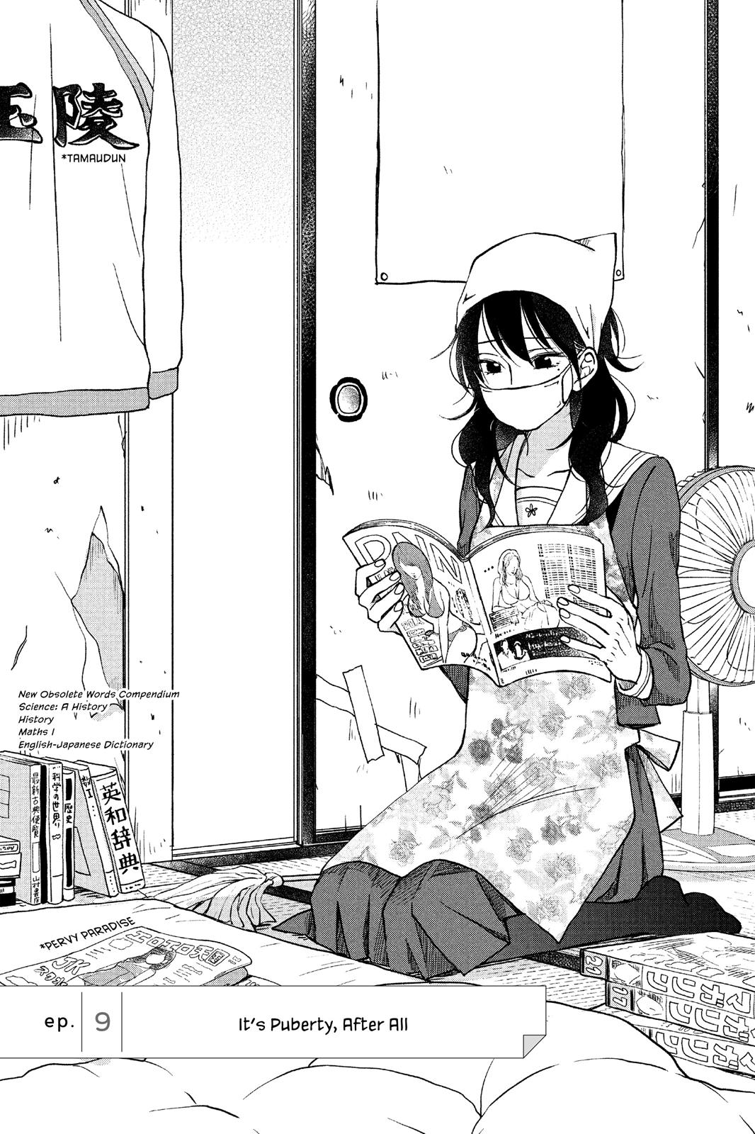 Boku To Kimi No Taisetsu Na Hanashi - Chapter 9