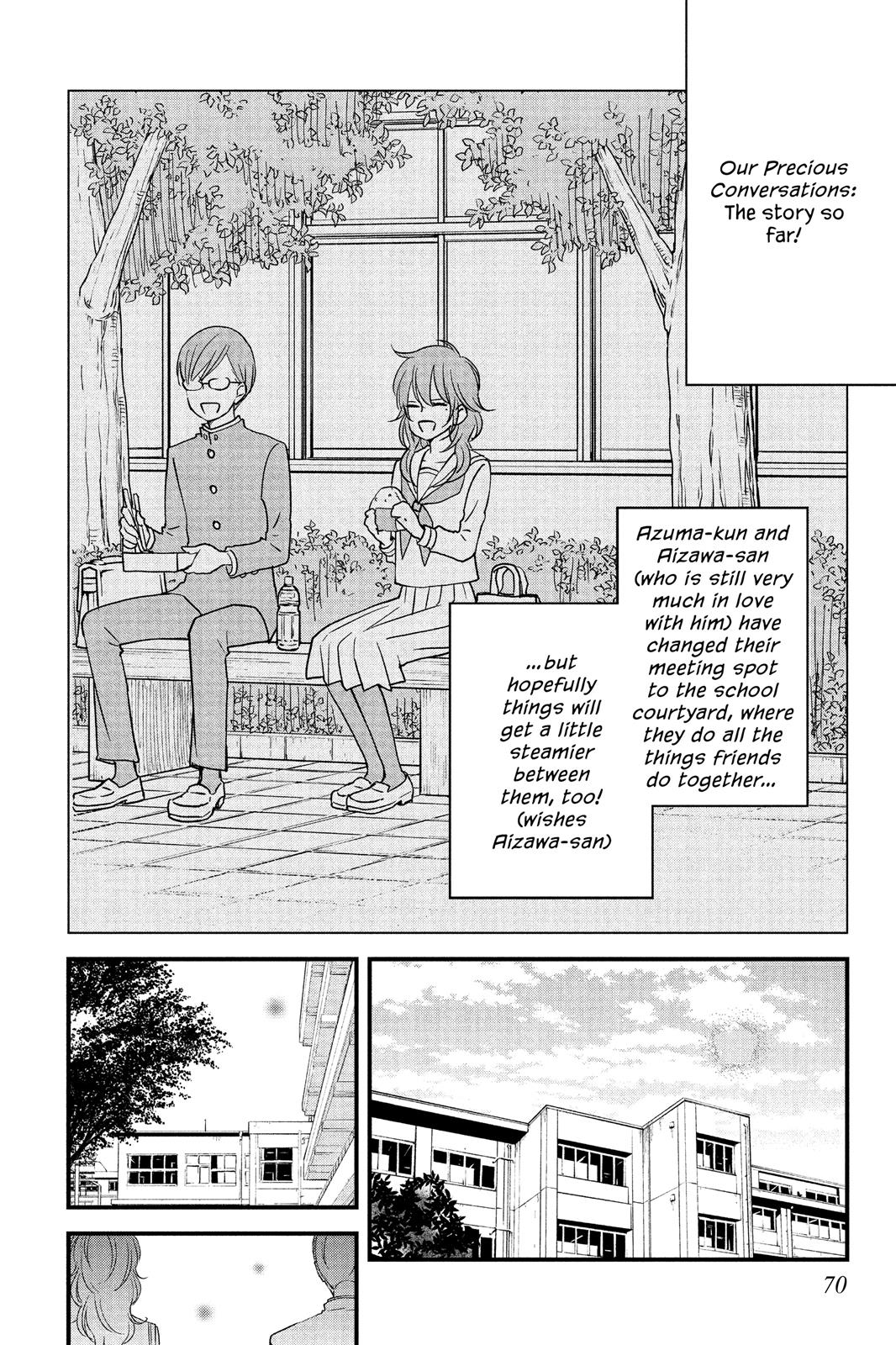 Boku To Kimi No Taisetsu Na Hanashi - Chapter 9