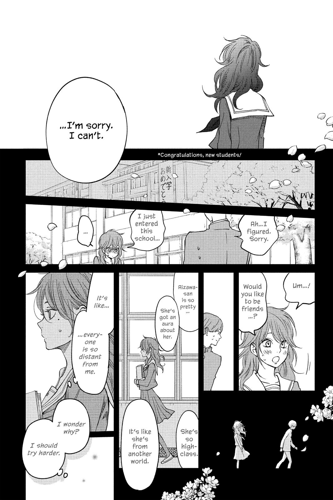 Boku To Kimi No Taisetsu Na Hanashi - Chapter 8