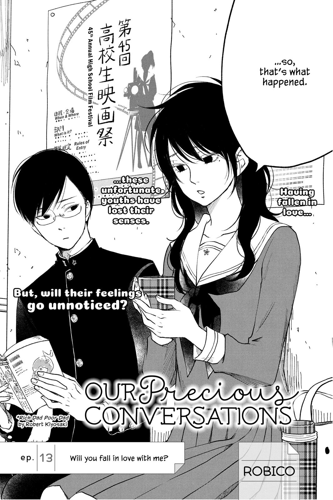 Boku To Kimi No Taisetsu Na Hanashi - Chapter 13