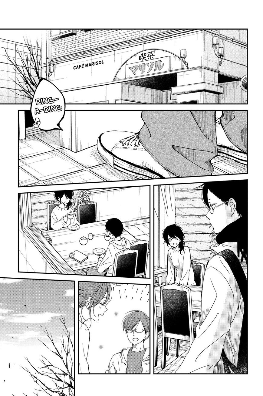 Boku To Kimi No Taisetsu Na Hanashi - Chapter 21