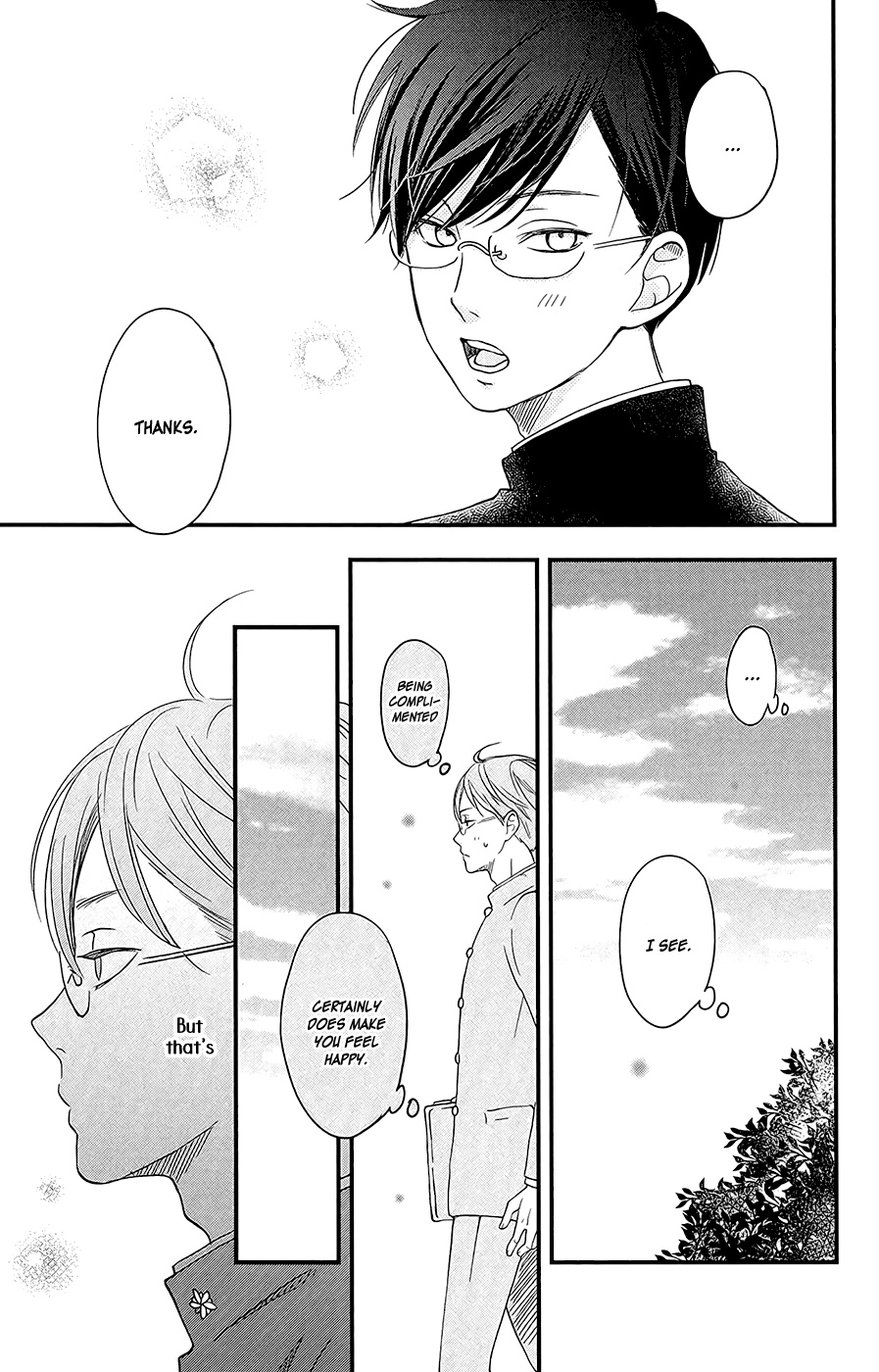 Boku To Kimi No Taisetsu Na Hanashi - Chapter 5 : I M The Kind Of Person Who S Motivated By Compliments