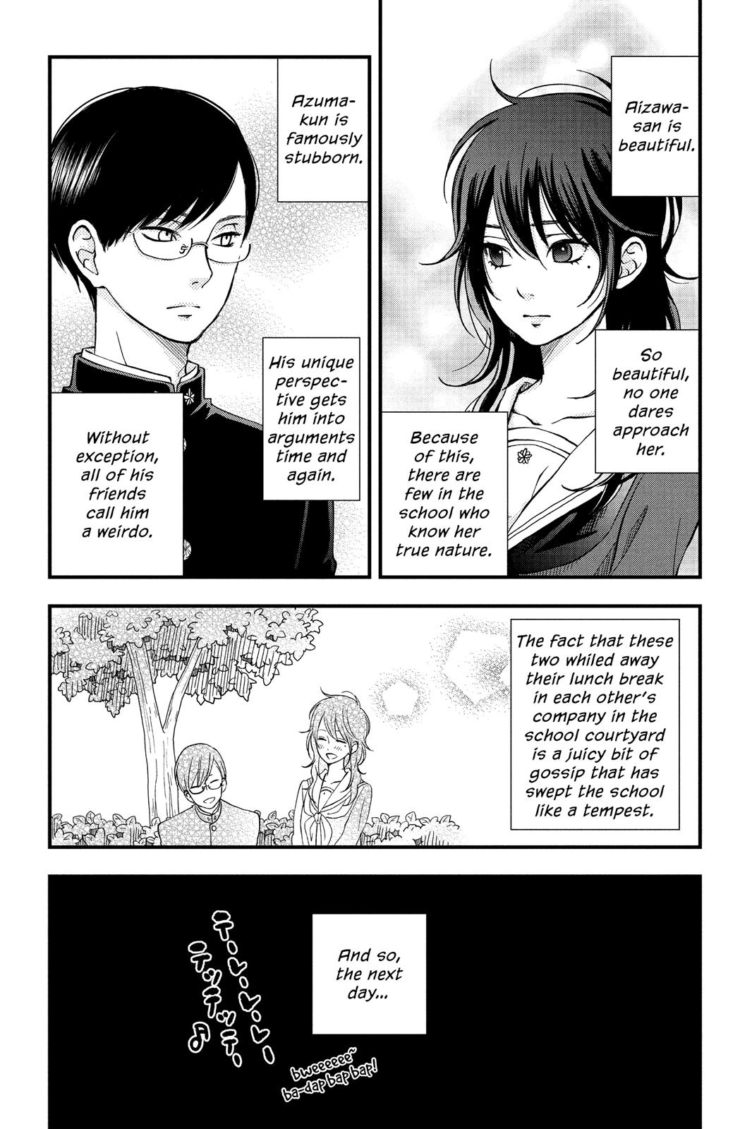 Boku To Kimi No Taisetsu Na Hanashi - Chapter 7