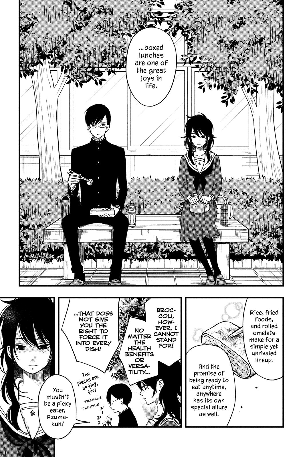 Boku To Kimi No Taisetsu Na Hanashi - Chapter 7