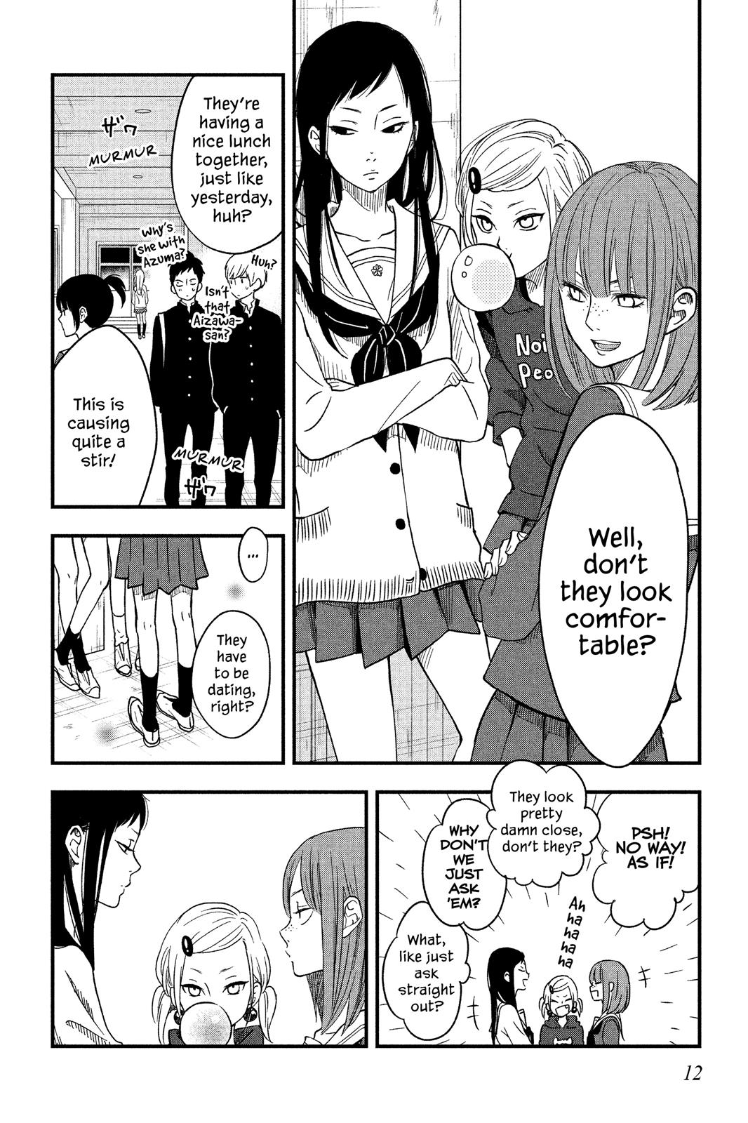 Boku To Kimi No Taisetsu Na Hanashi - Chapter 7