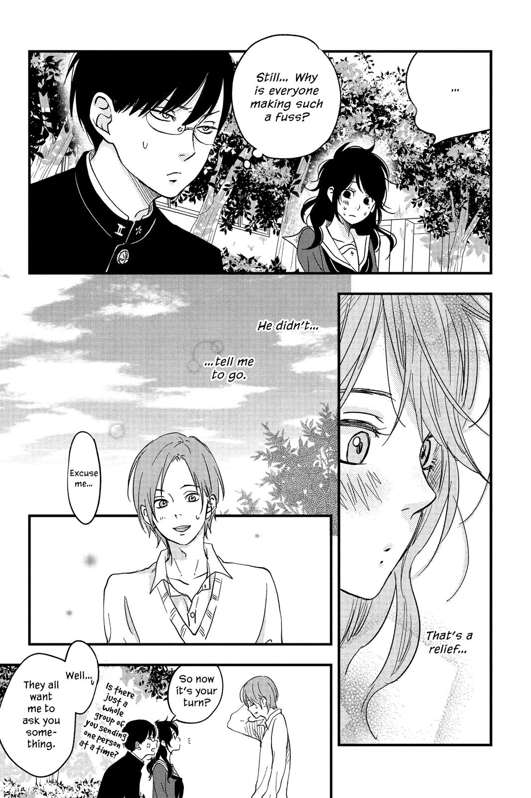 Boku To Kimi No Taisetsu Na Hanashi - Chapter 7