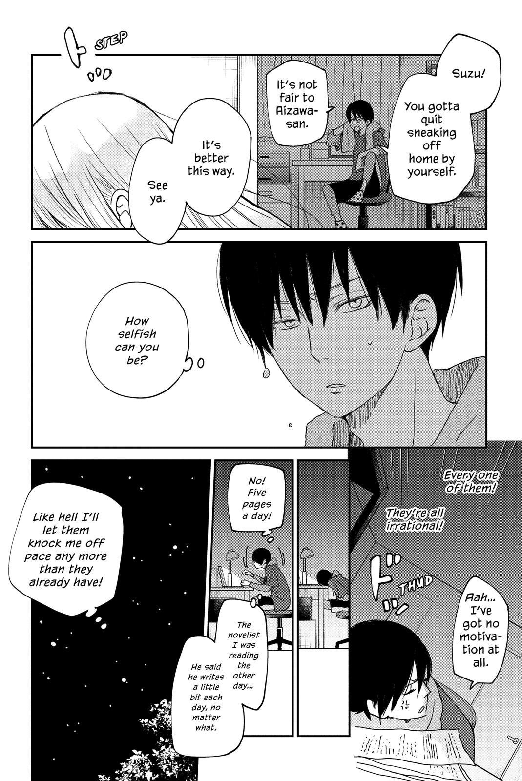 Boku To Kimi No Taisetsu Na Hanashi - Chapter 23