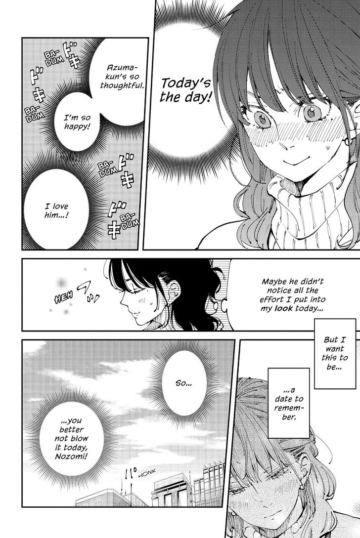 Boku To Kimi No Taisetsu Na Hanashi - Chapter 30