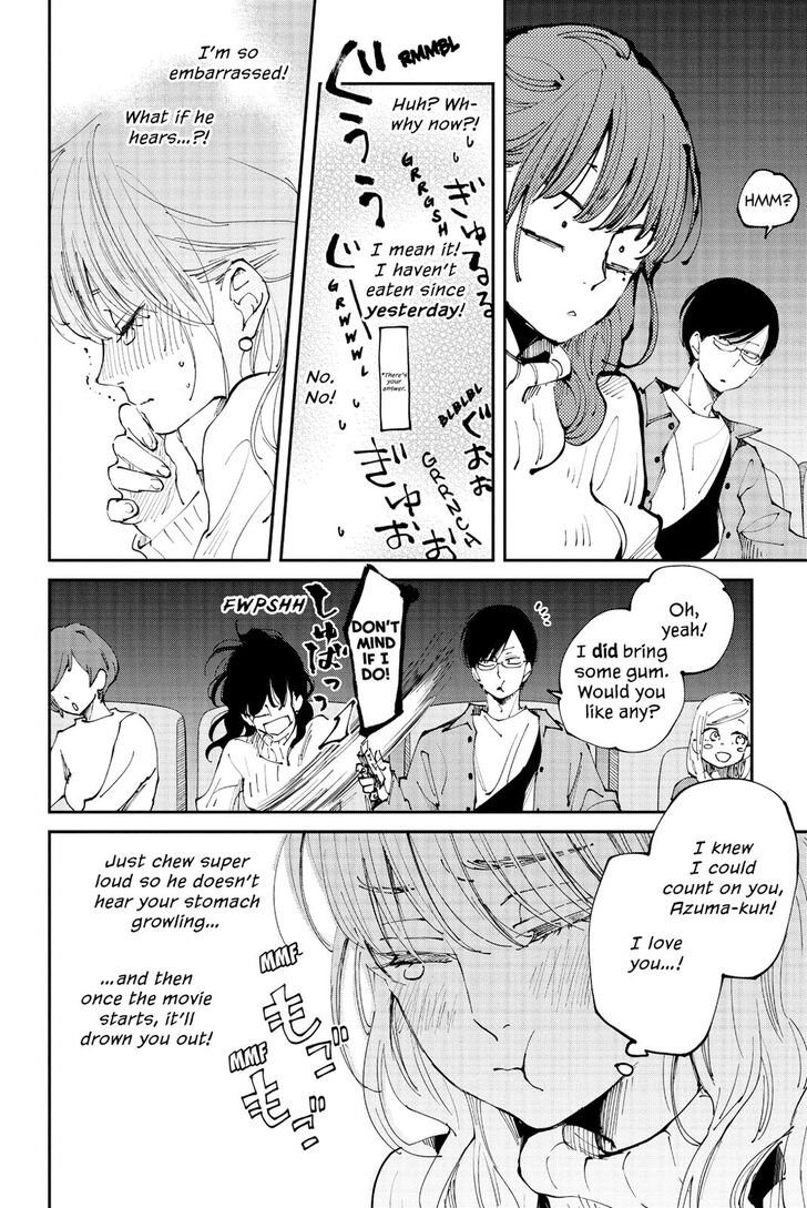 Boku To Kimi No Taisetsu Na Hanashi - Chapter 30