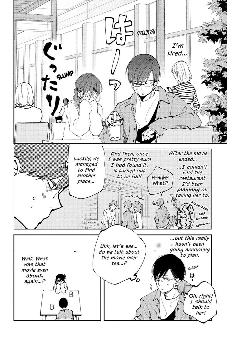 Boku To Kimi No Taisetsu Na Hanashi - Chapter 30