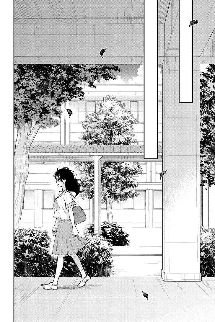 Boku To Kimi No Taisetsu Na Hanashi - Chapter 36