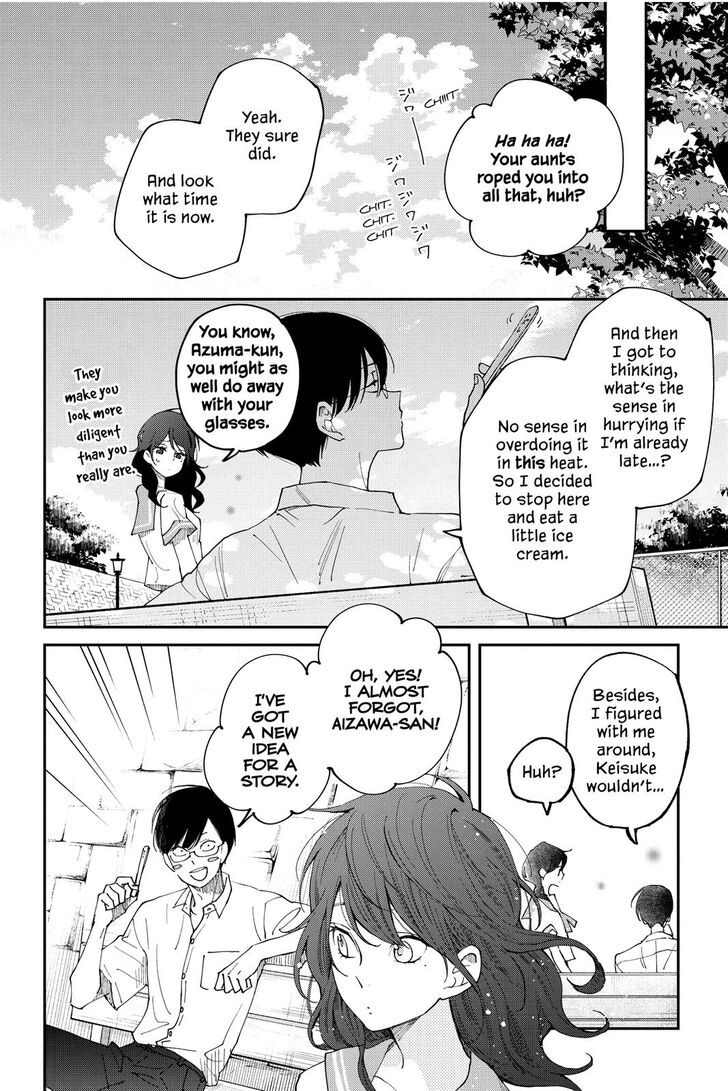 Boku To Kimi No Taisetsu Na Hanashi - Chapter 36