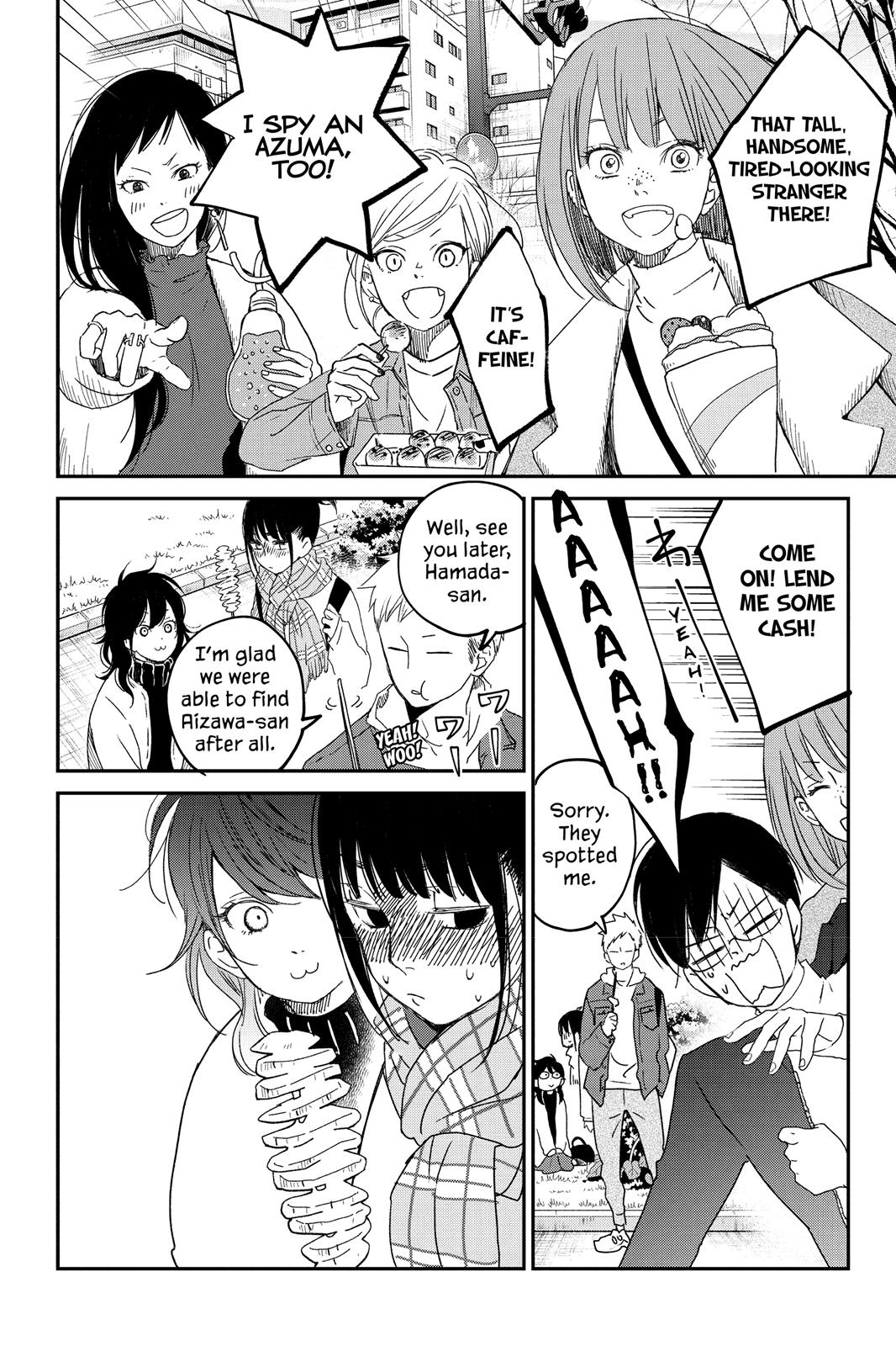 Boku To Kimi No Taisetsu Na Hanashi - Chapter 18