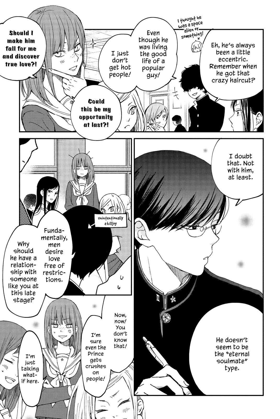 Boku To Kimi No Taisetsu Na Hanashi - Chapter 24