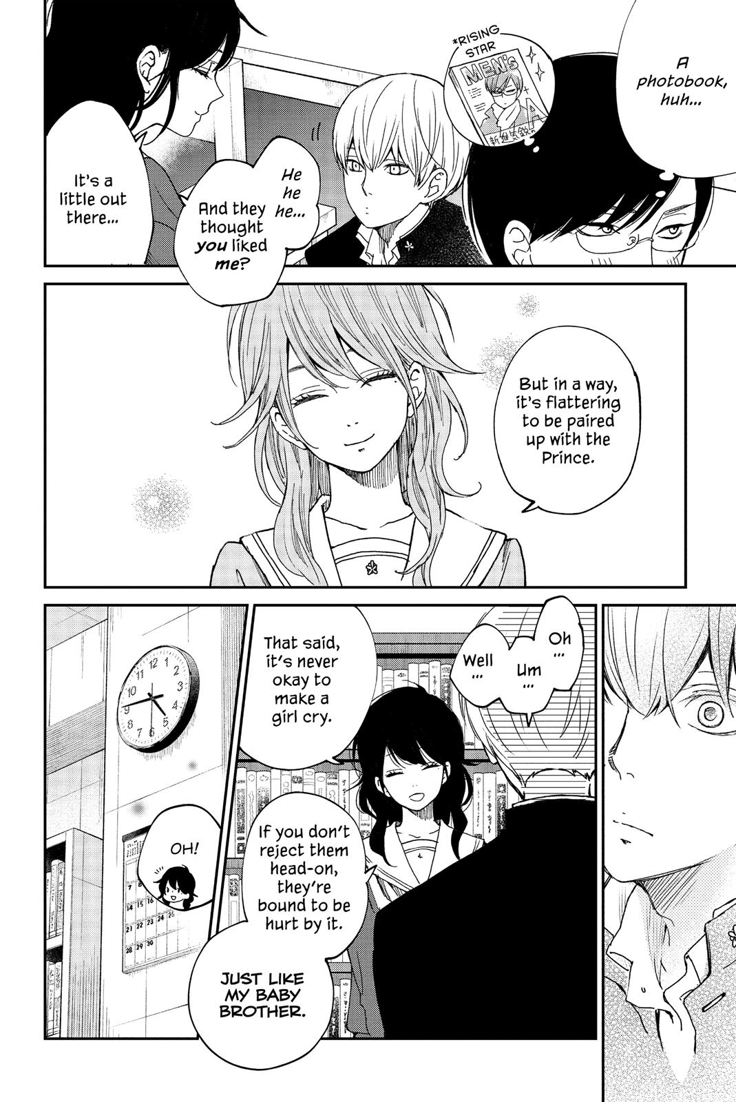 Boku To Kimi No Taisetsu Na Hanashi - Chapter 24