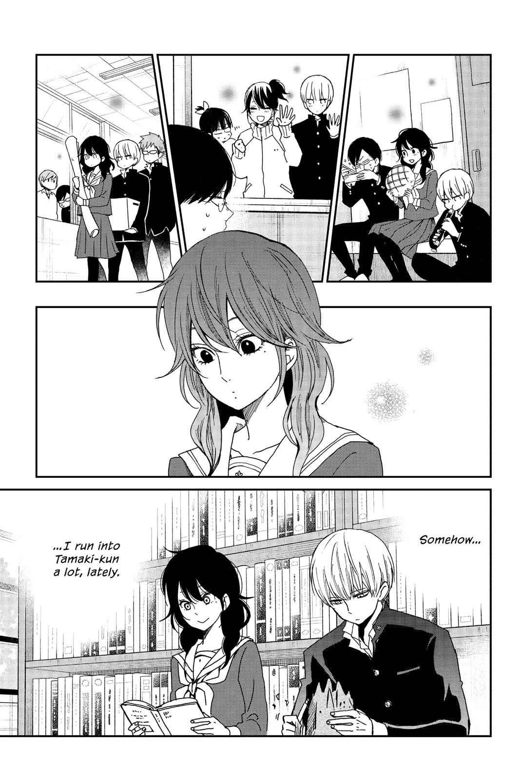 Boku To Kimi No Taisetsu Na Hanashi - Chapter 24