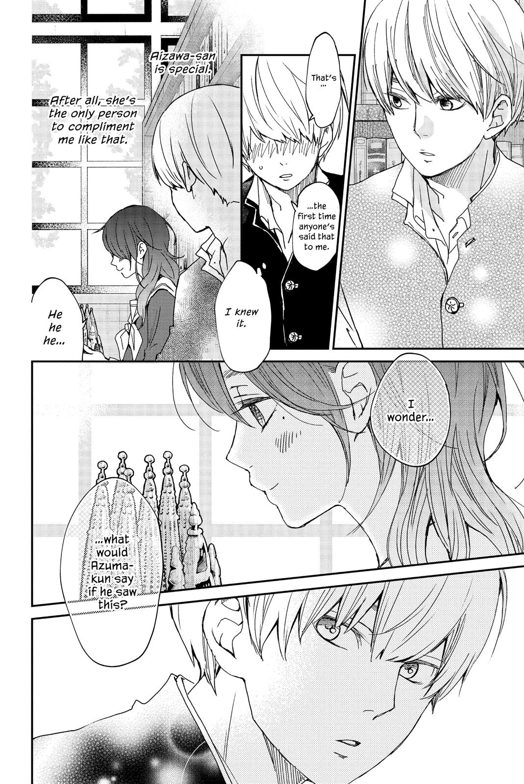 Boku To Kimi No Taisetsu Na Hanashi - Chapter 24