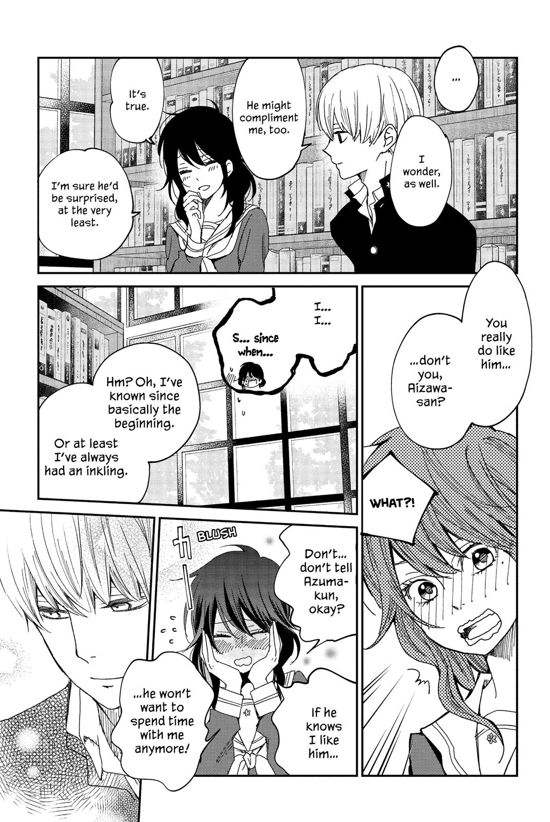 Boku To Kimi No Taisetsu Na Hanashi - Chapter 24