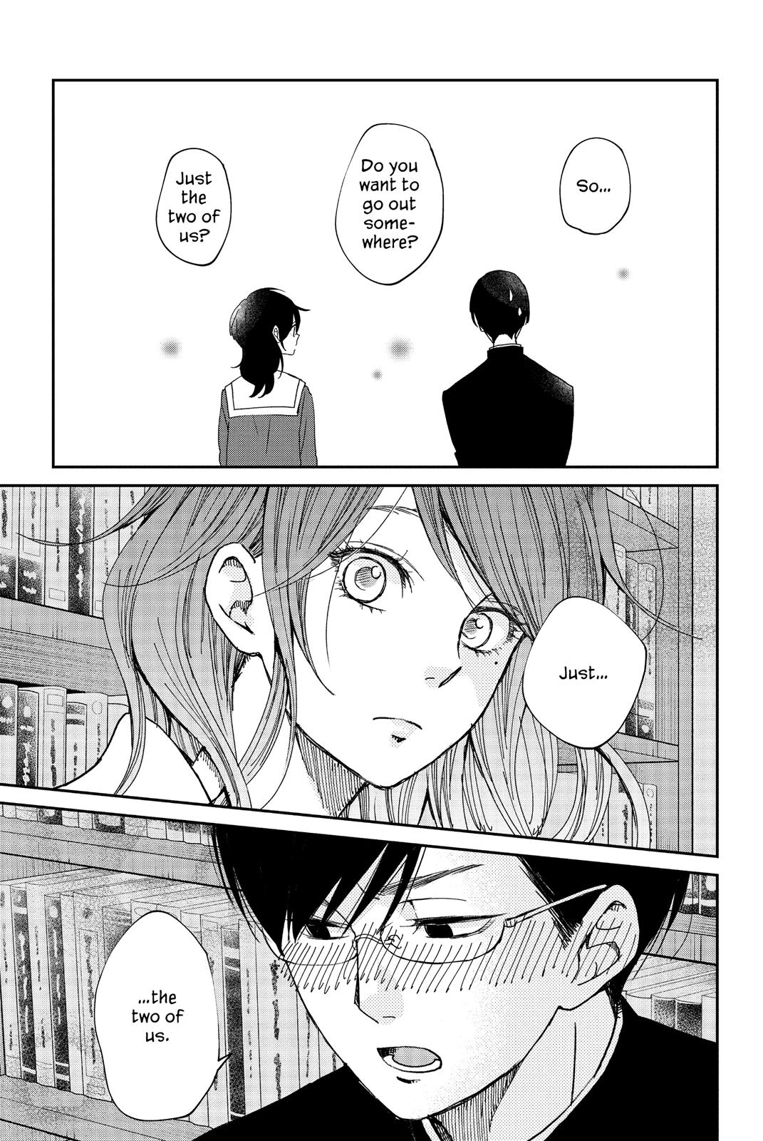 Boku To Kimi No Taisetsu Na Hanashi - Chapter 24