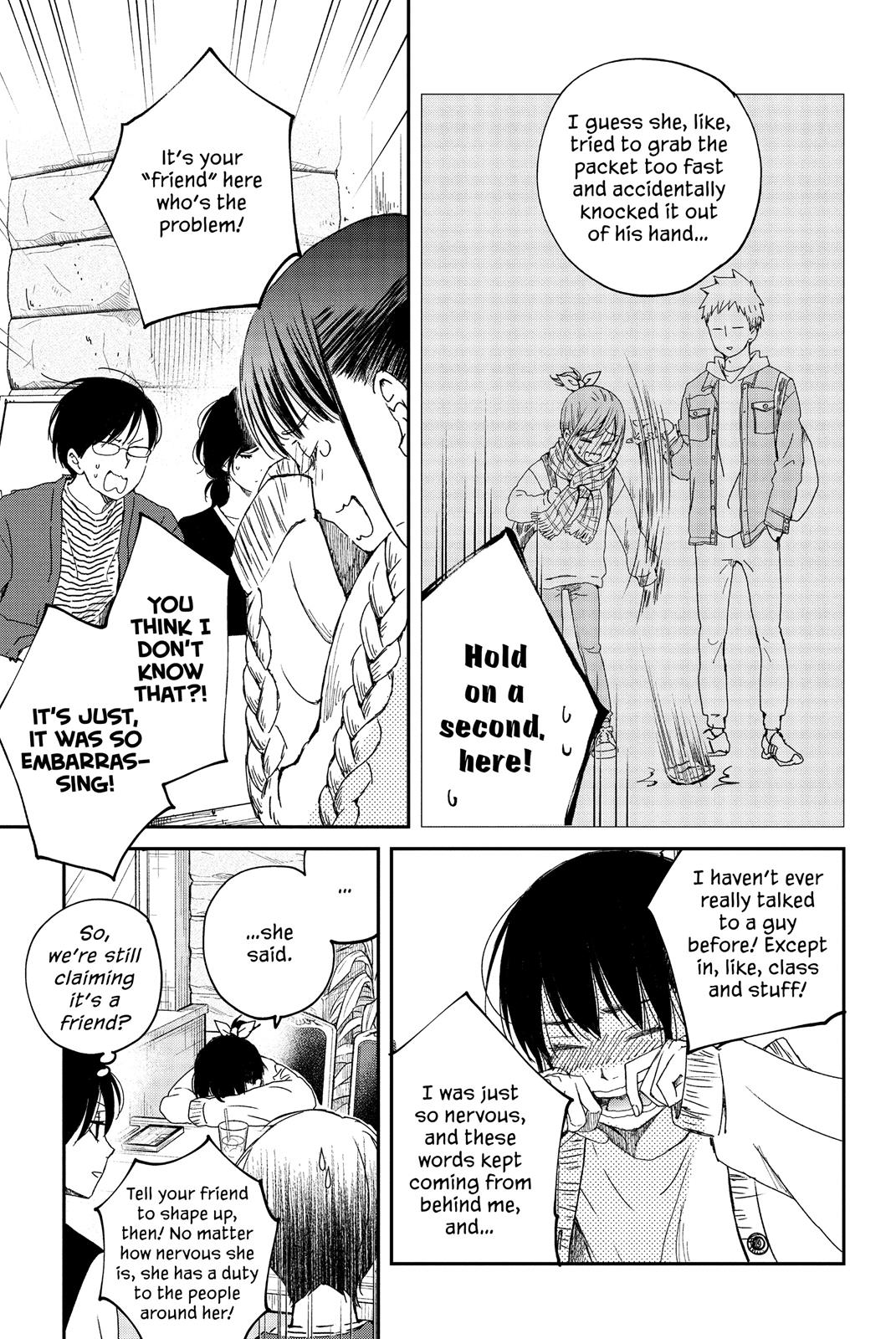 Boku To Kimi No Taisetsu Na Hanashi - Chapter 19