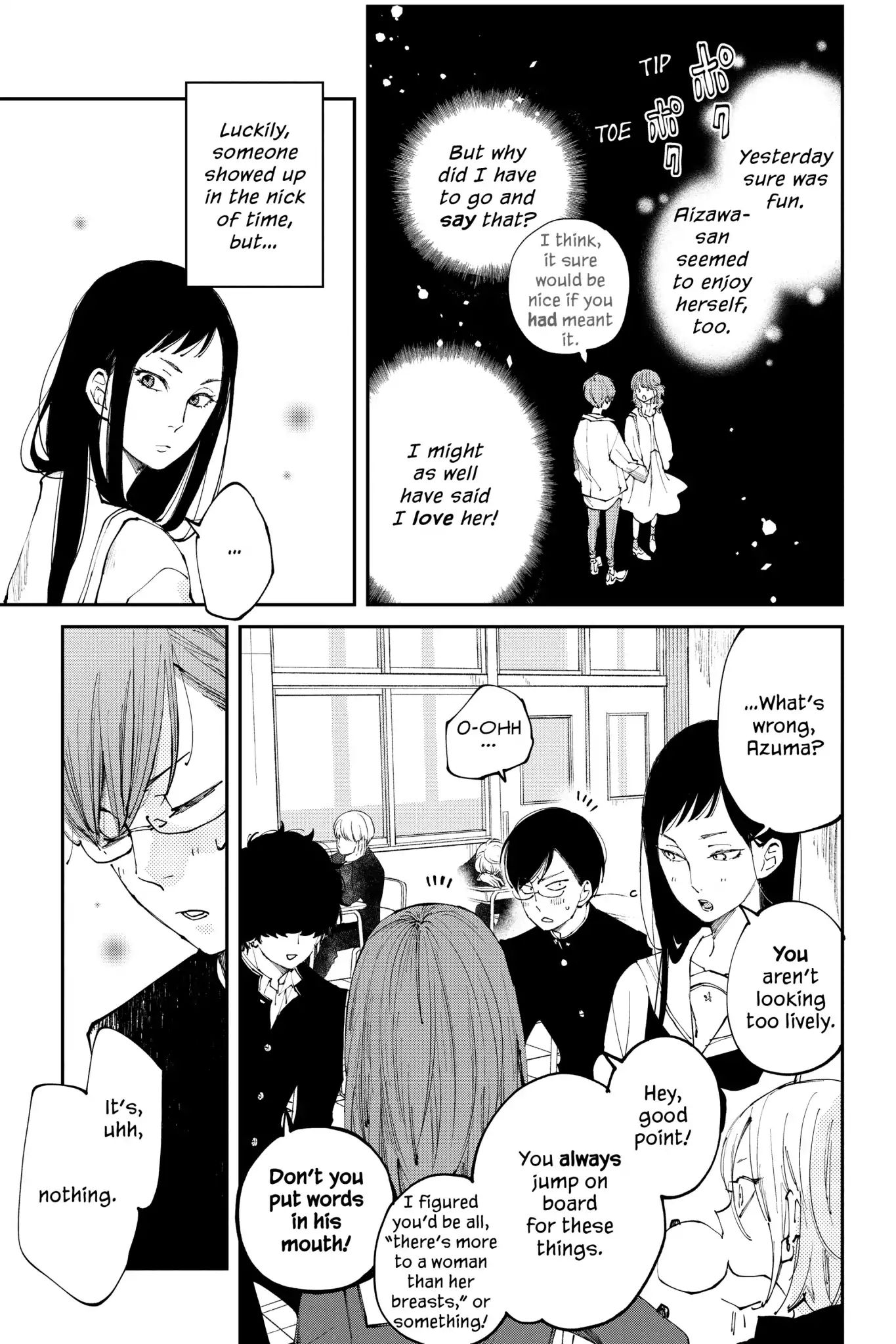 Boku To Kimi No Taisetsu Na Hanashi - Chapter 31: Our Precious Date (Part 3) You Gotta Stick The Landing!