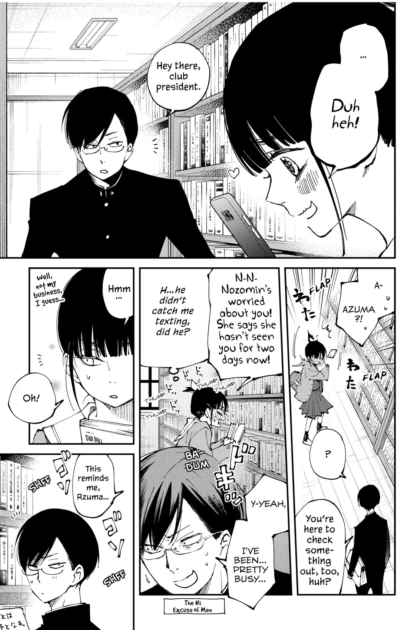 Boku To Kimi No Taisetsu Na Hanashi - Chapter 31: Our Precious Date (Part 3) You Gotta Stick The Landing!