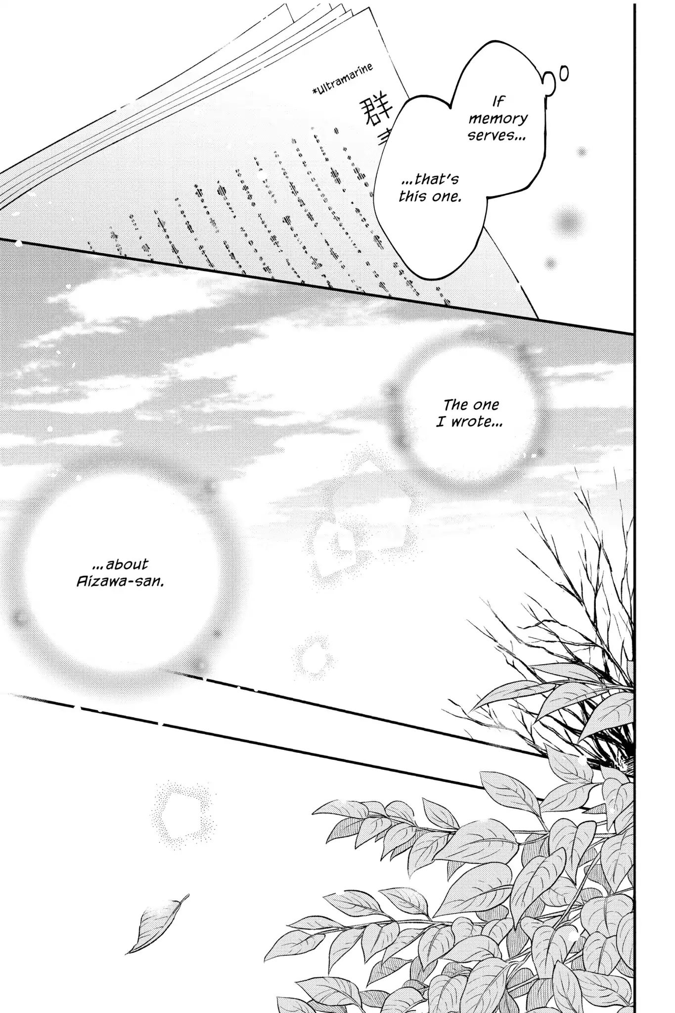 Boku To Kimi No Taisetsu Na Hanashi - Chapter 31: Our Precious Date (Part 3) You Gotta Stick The Landing!