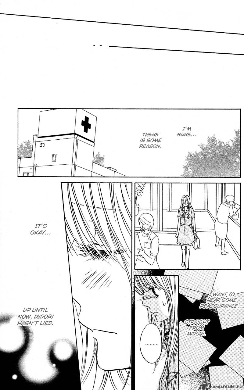 Kimi Ga Uso O Tsuita - Chapter 8