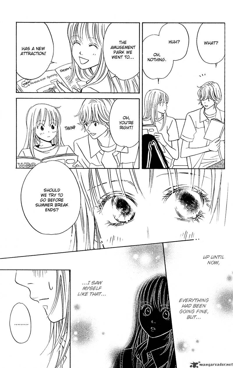 Kimi Ga Uso O Tsuita - Chapter 7