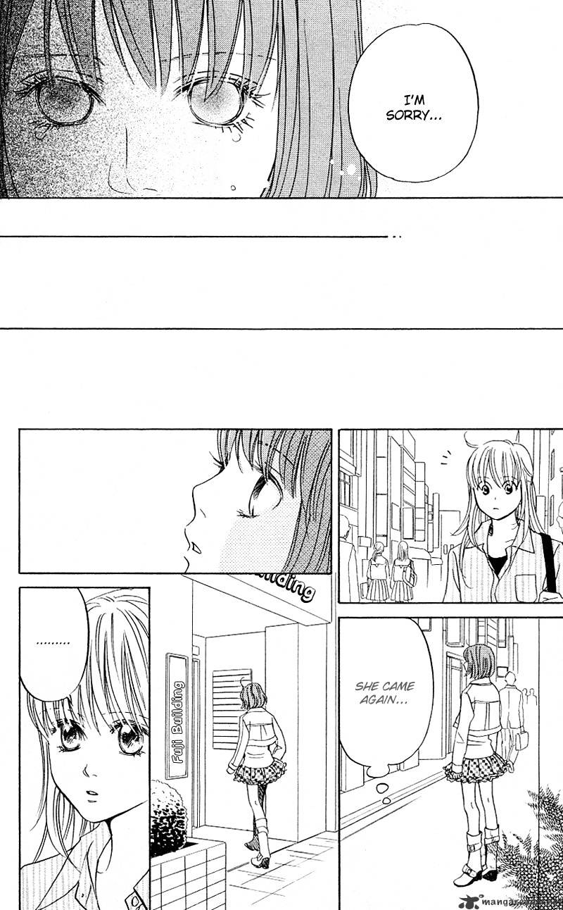 Kimi Ga Uso O Tsuita - Chapter 7