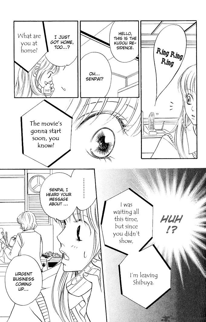 Kimi Ga Uso O Tsuita - Chapter 1