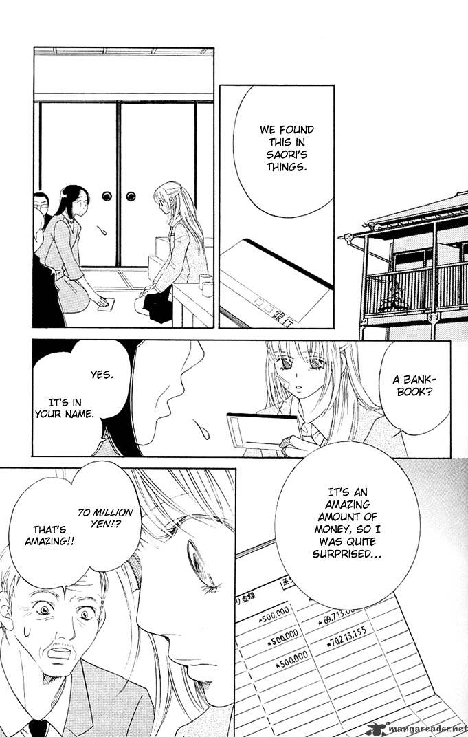 Kimi Ga Uso O Tsuita - Chapter 1