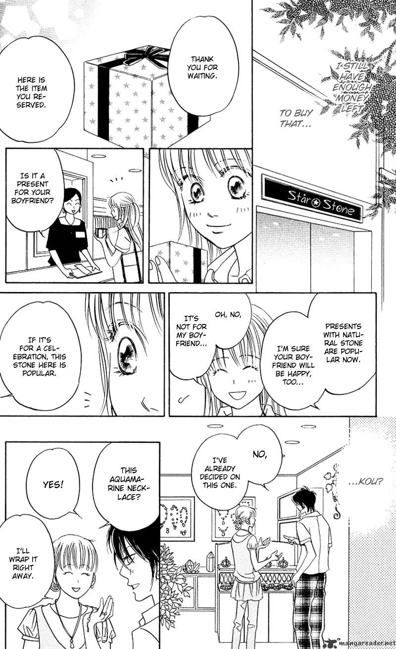 Kimi Ga Uso O Tsuita - Chapter 6