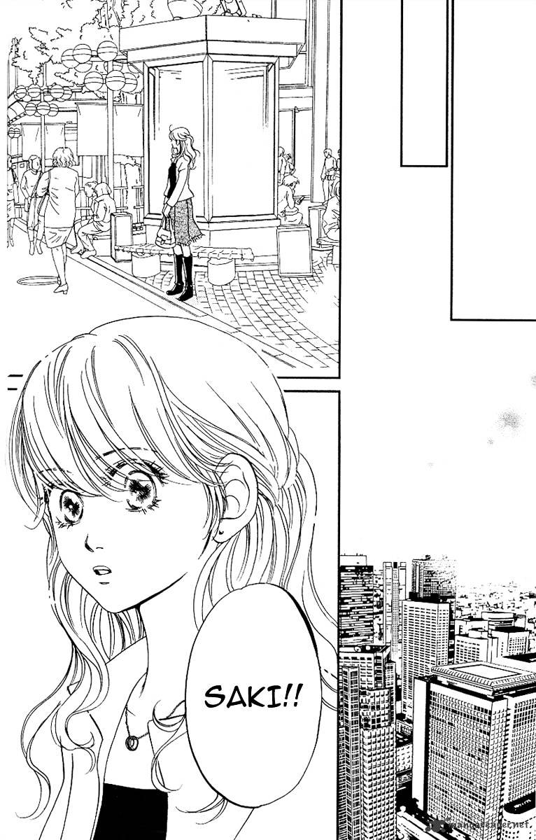 Kimi Ga Uso O Tsuita - Chapter 12 : End