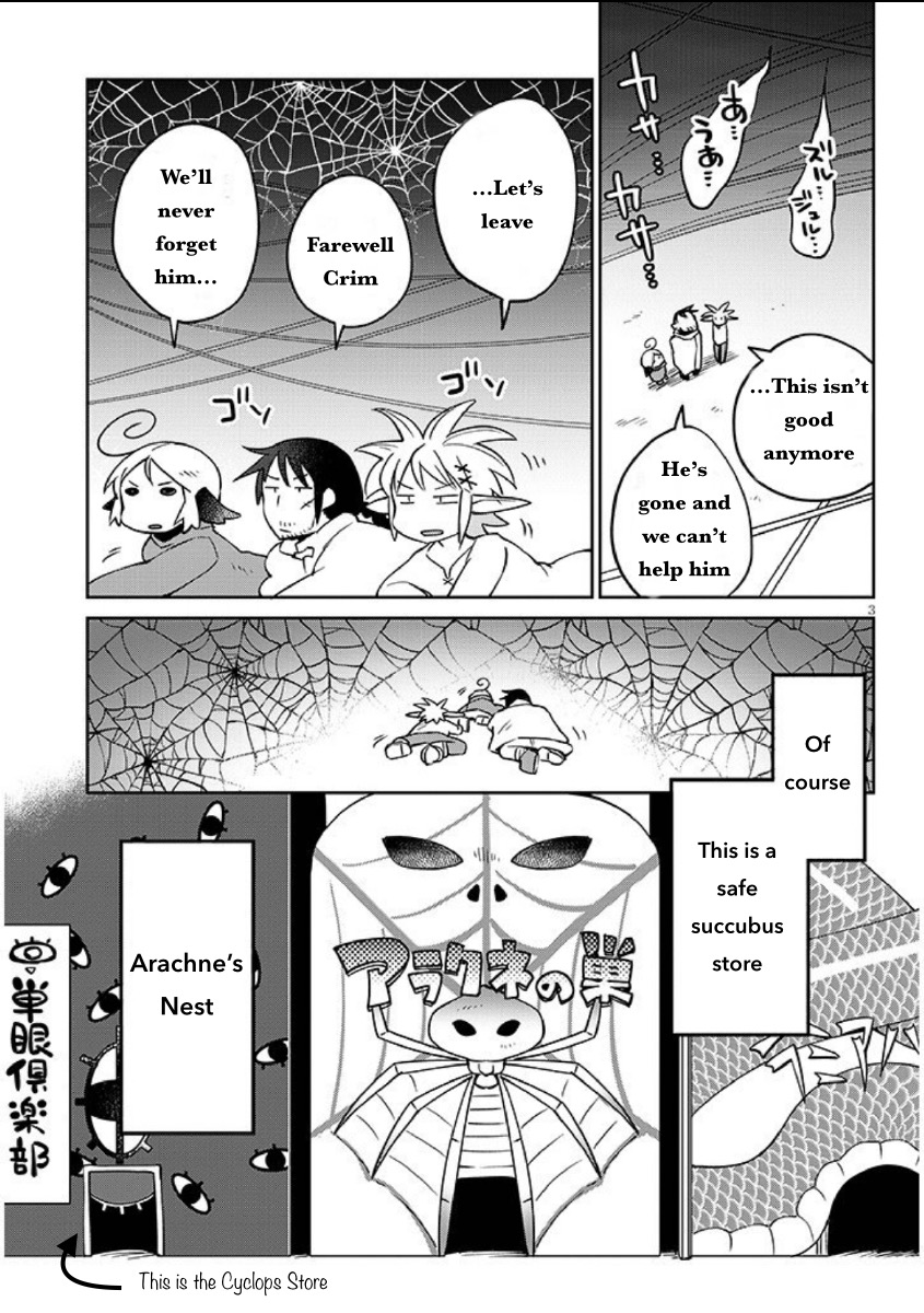 Ishuzoku Reviewers - Vol.5 Chapter 39