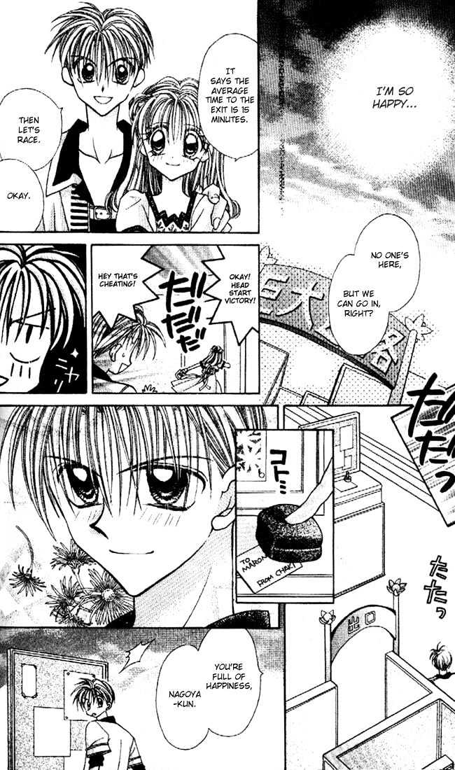 Kamikaze Kaitou Jeanne - Vol.5 Chapter 19 : Goodbye- Wandering Fish Of The Universe